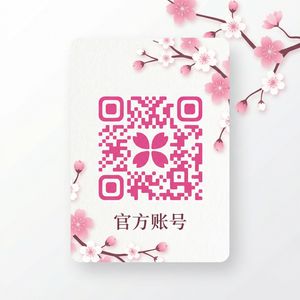 少妇传媒公众号二维码